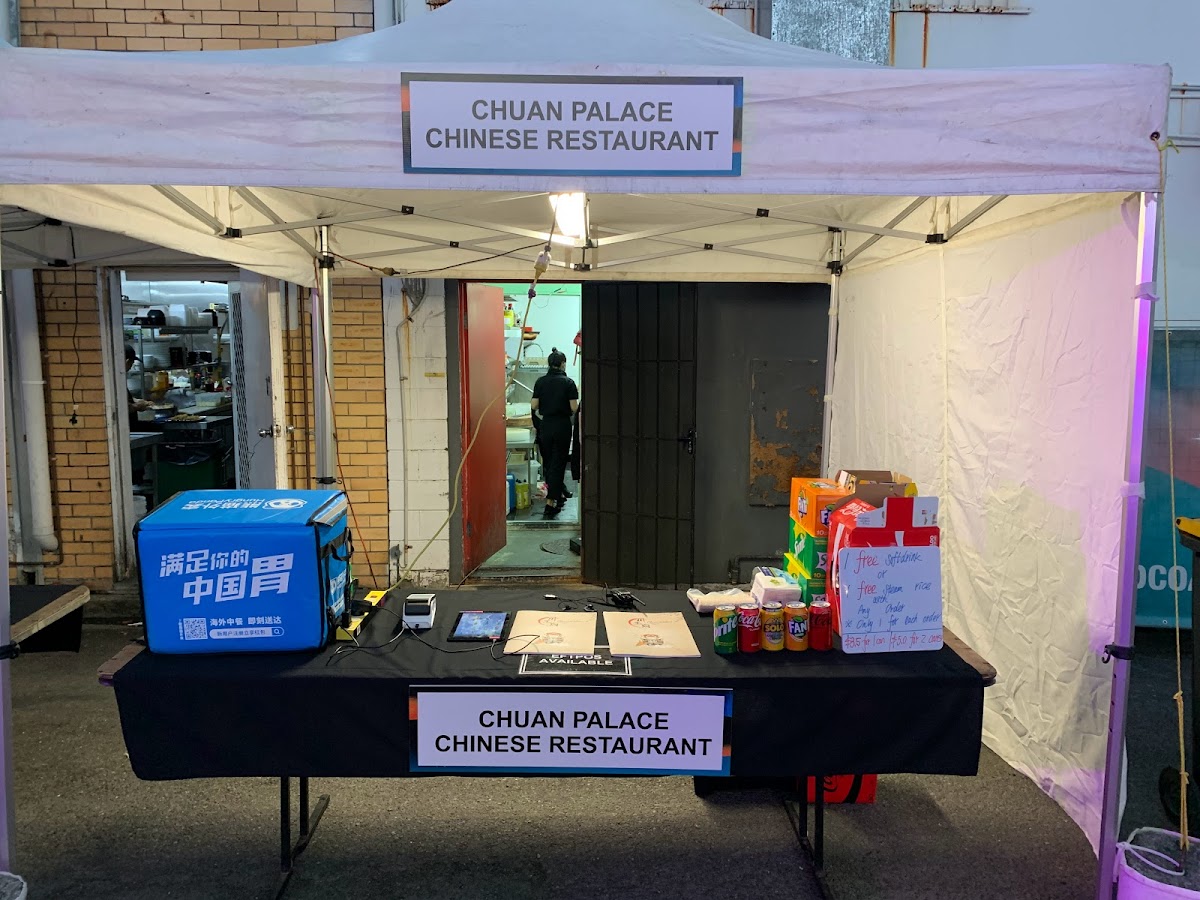 川王府 Chuan Palace Chinese Restaurant